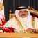 العاهل البحريني يعزي «السيسي» في ضحايا تفجير الإسكندرية