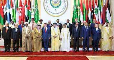 البيان الختامى للقمة العربية الـ 29 بالظهران فى السعودية