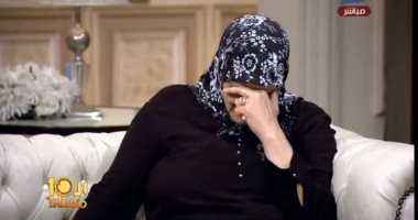 والدة منى المذبوح تبكى حزنا على حبس ابنتها وتناشد المصريين العفو