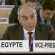 السفير علاء يوسف يستعرض جهود مصر لتعزيز الاستثمار أمام منتدى عالمى فى جنيف