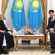 رئيس كازاخستان : ليس أمامنا إلا الأزهر ومنهجه الوسطى لمكافحة التطرف