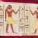 المتحف المصري الكبير يستقبل 23 قطعة أثرية تمهيدًا لعرضها بقاعات العرض الرئيسية