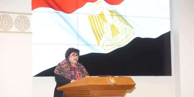 وزيرة الثقافة تُعلن تفاصيل فعاليات الدورة 53 من معرض القاهرة الدولي للكتاب