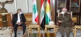 قادة كردستان يناقشون استقلال القضاء ومخاطر الإرهاب مع مسؤولي لبنان وكوريا
