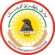 “الديمقراطي الكردستاني” يرحب بإقرار القضاء بصحة انعقاد البرلمان العراقي