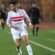 تعرف على بدلاء الزمالك فى مواجهة سموحة